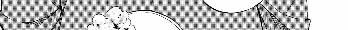 Read Falling for Her Secret Side chapter 2 image 57 on Lezhin