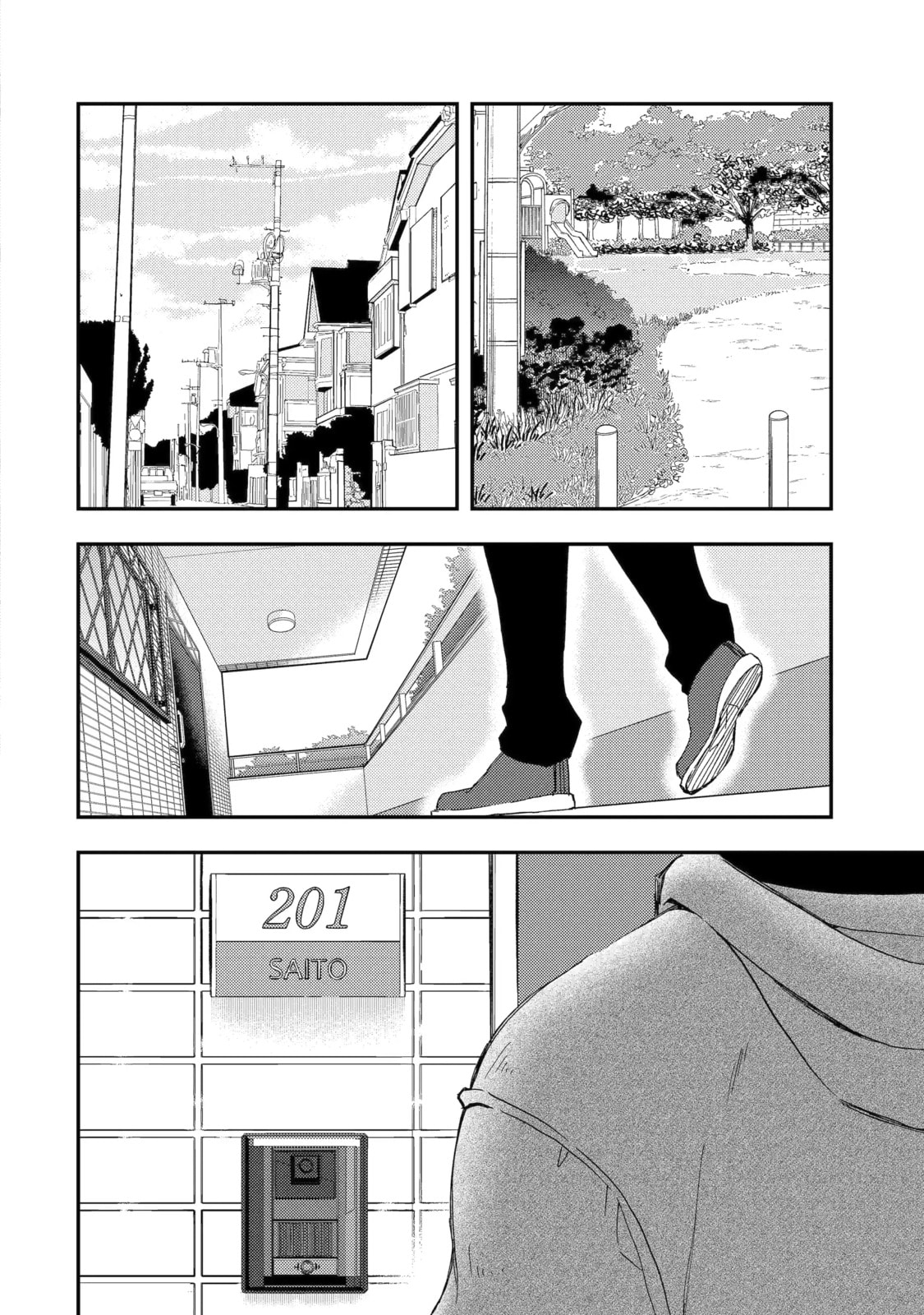 Read Falling for Her Secret Side chapter 20.1 image 1 on Lezhin