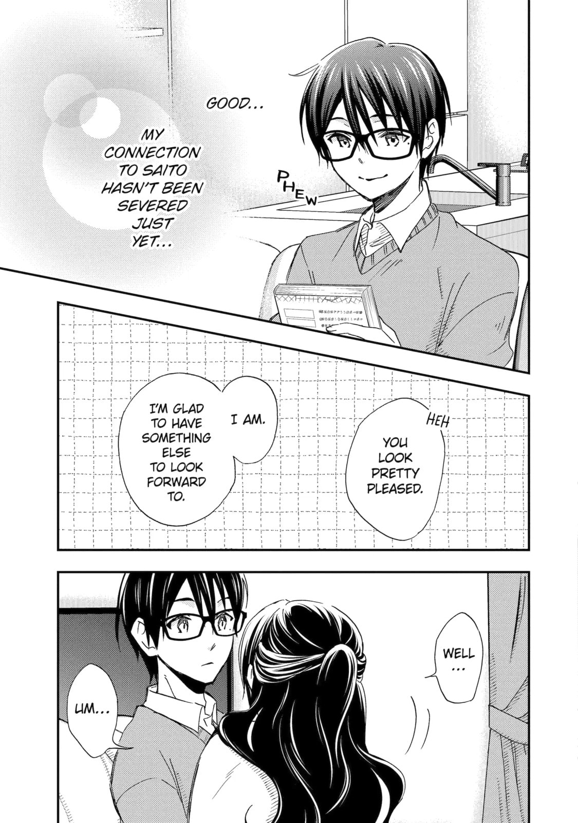 Read Falling for Her Secret Side chapter 20.2 image 5 on Lezhin