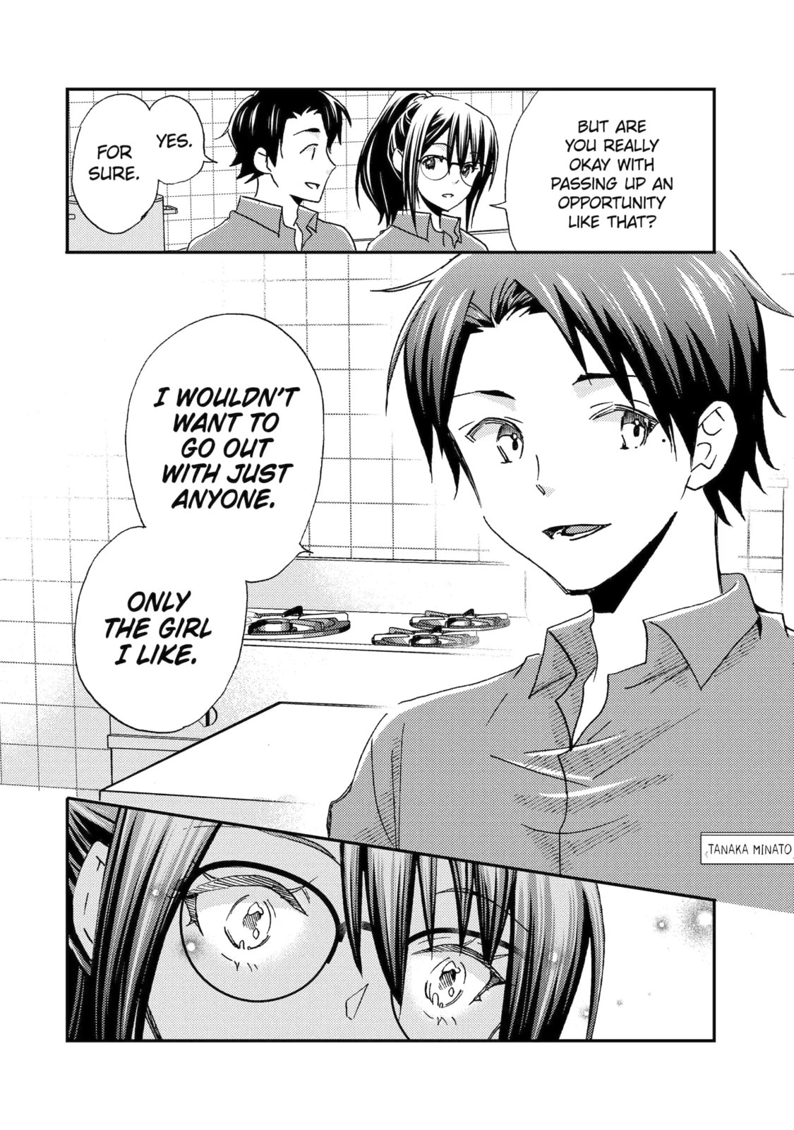Read Falling for Her Secret Side chapter 22.2 image 1 on Lezhin