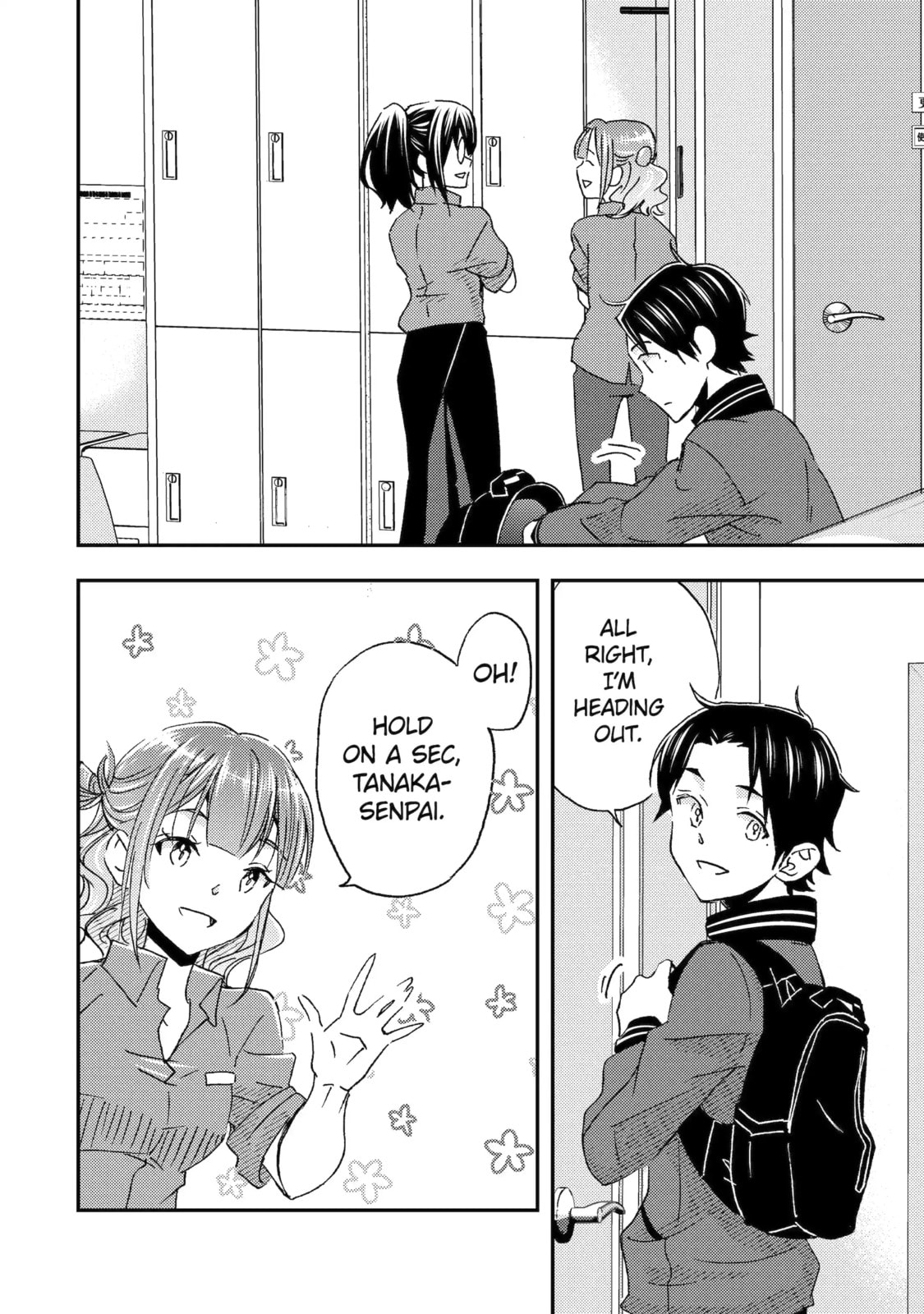 Read Falling for Her Secret Side chapter 22.2 image 3 on Lezhin
