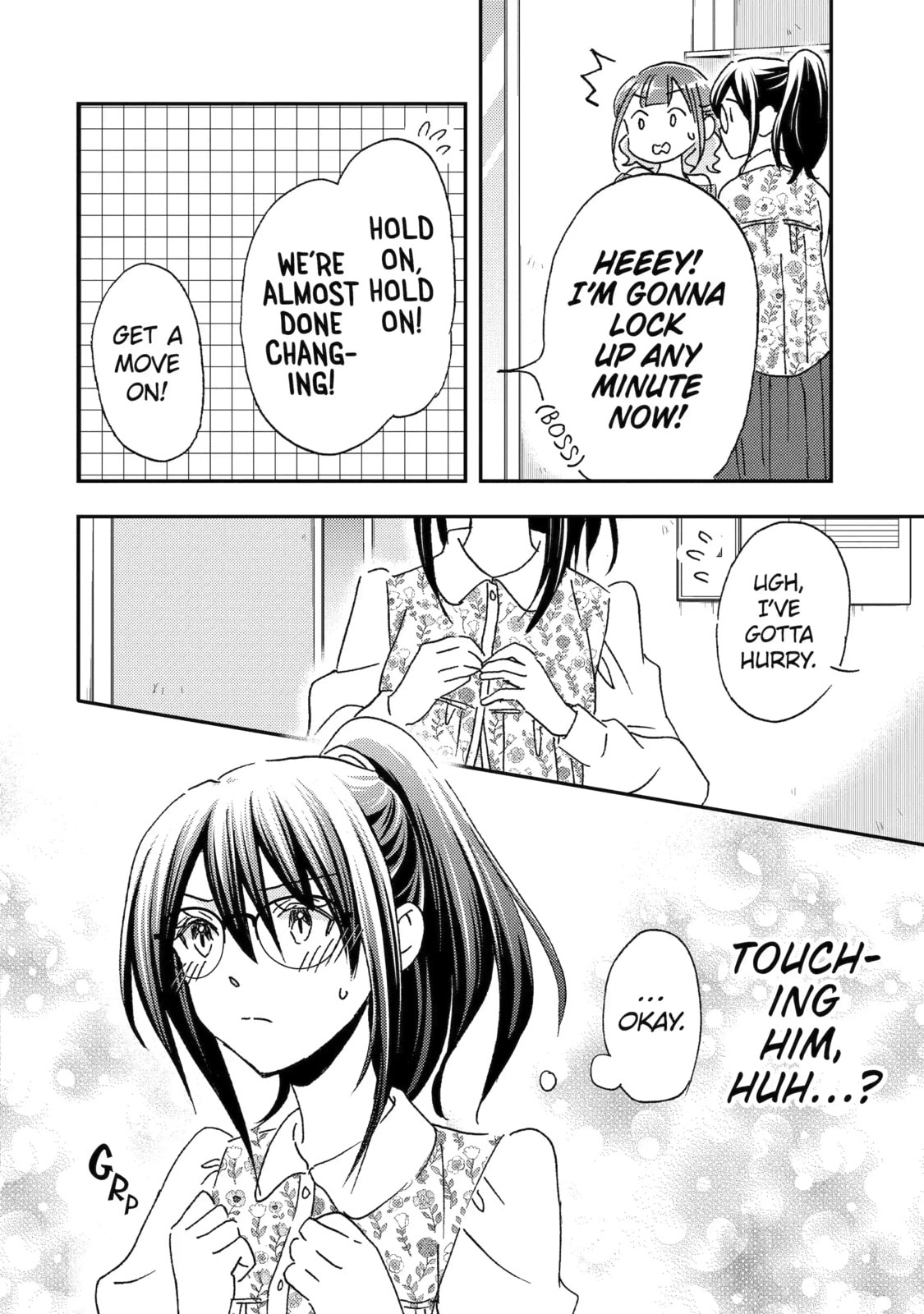 Read Falling for Her Secret Side chapter 22.3 image 7 on Lezhin