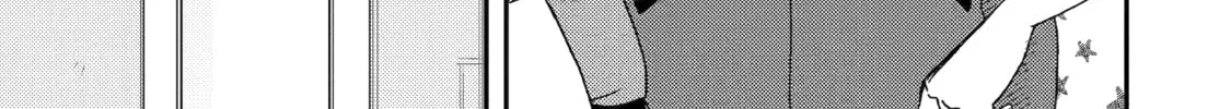 Read Falling for Her Secret Side chapter 22 image 37 on Lezhin