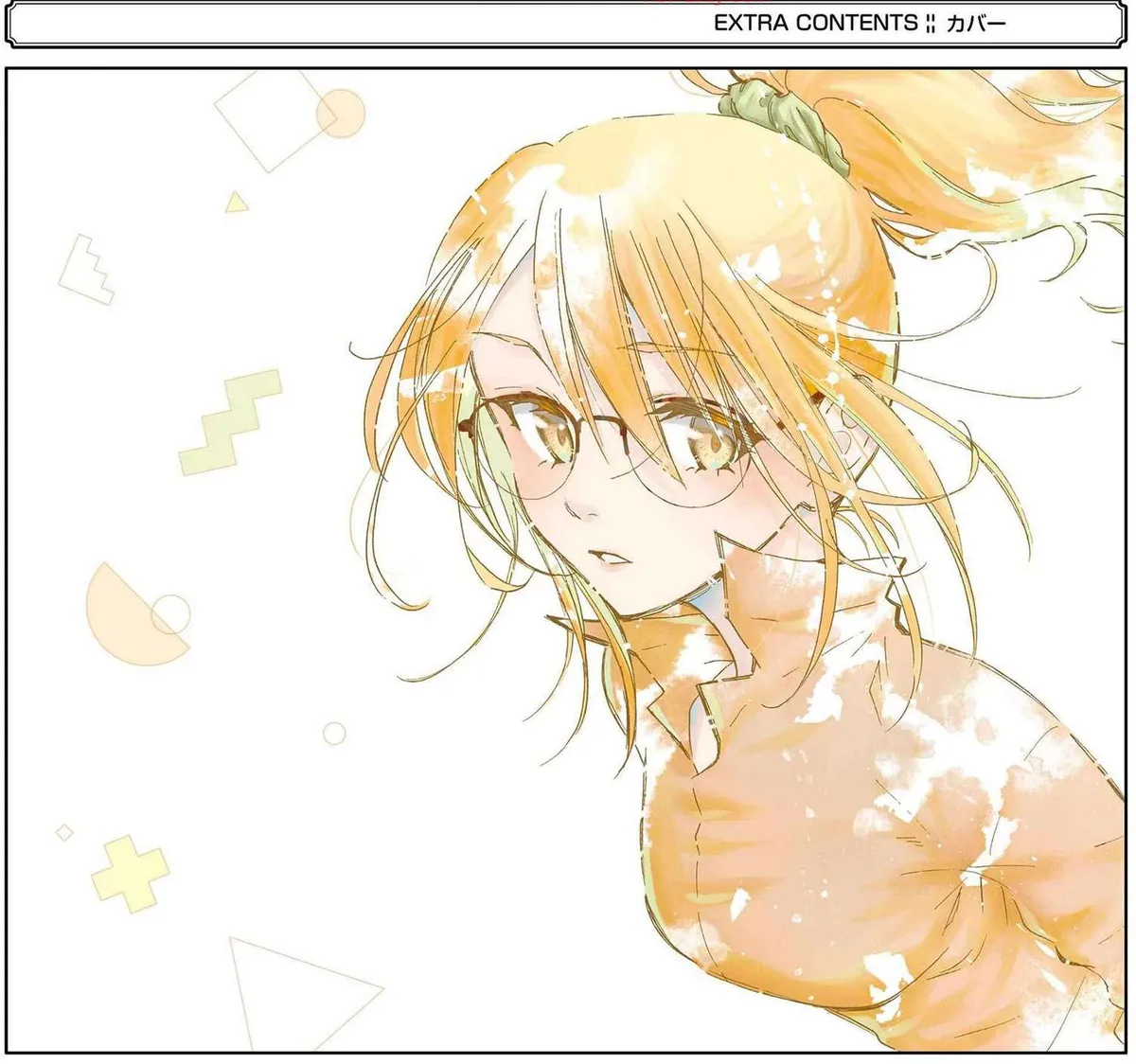 Read Falling for Her Secret Side chapter 24.5 image 10 on Lezhin