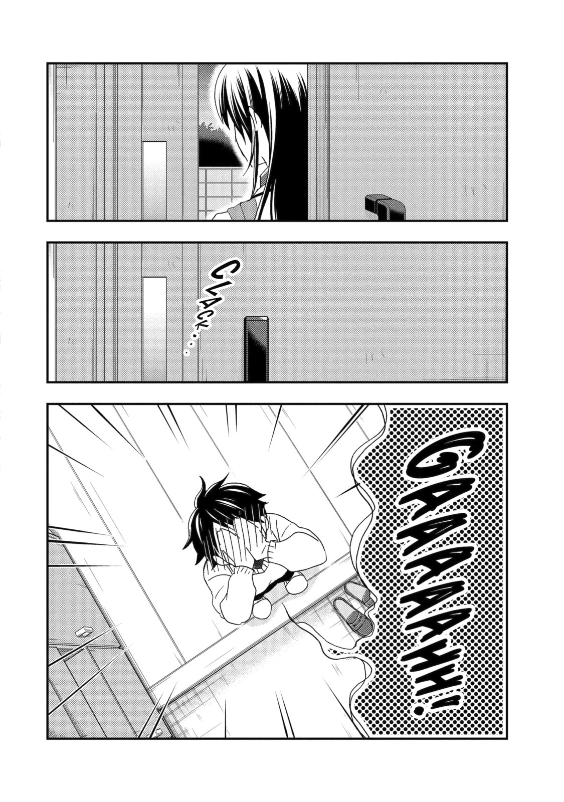 Read Falling for Her Secret Side chapter 25.3 image 9 on Lezhin