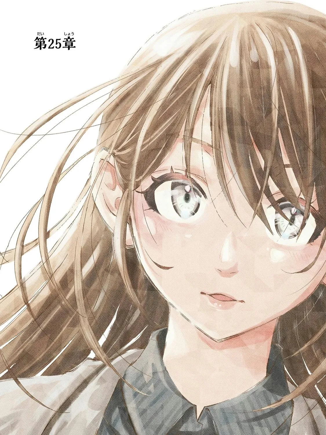 Read Falling for Her Secret Side chapter 25 image 4 on Lezhin