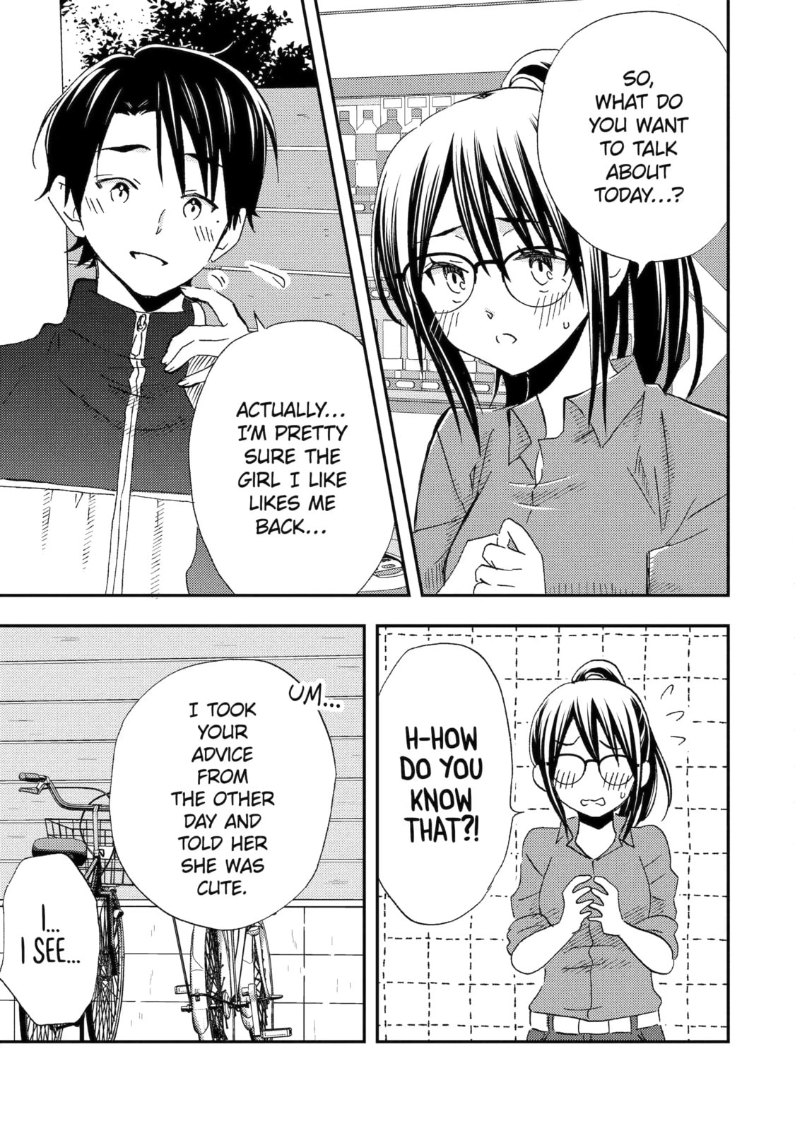 Read Falling for Her Secret Side chapter 26.3 image 2 on Lezhin