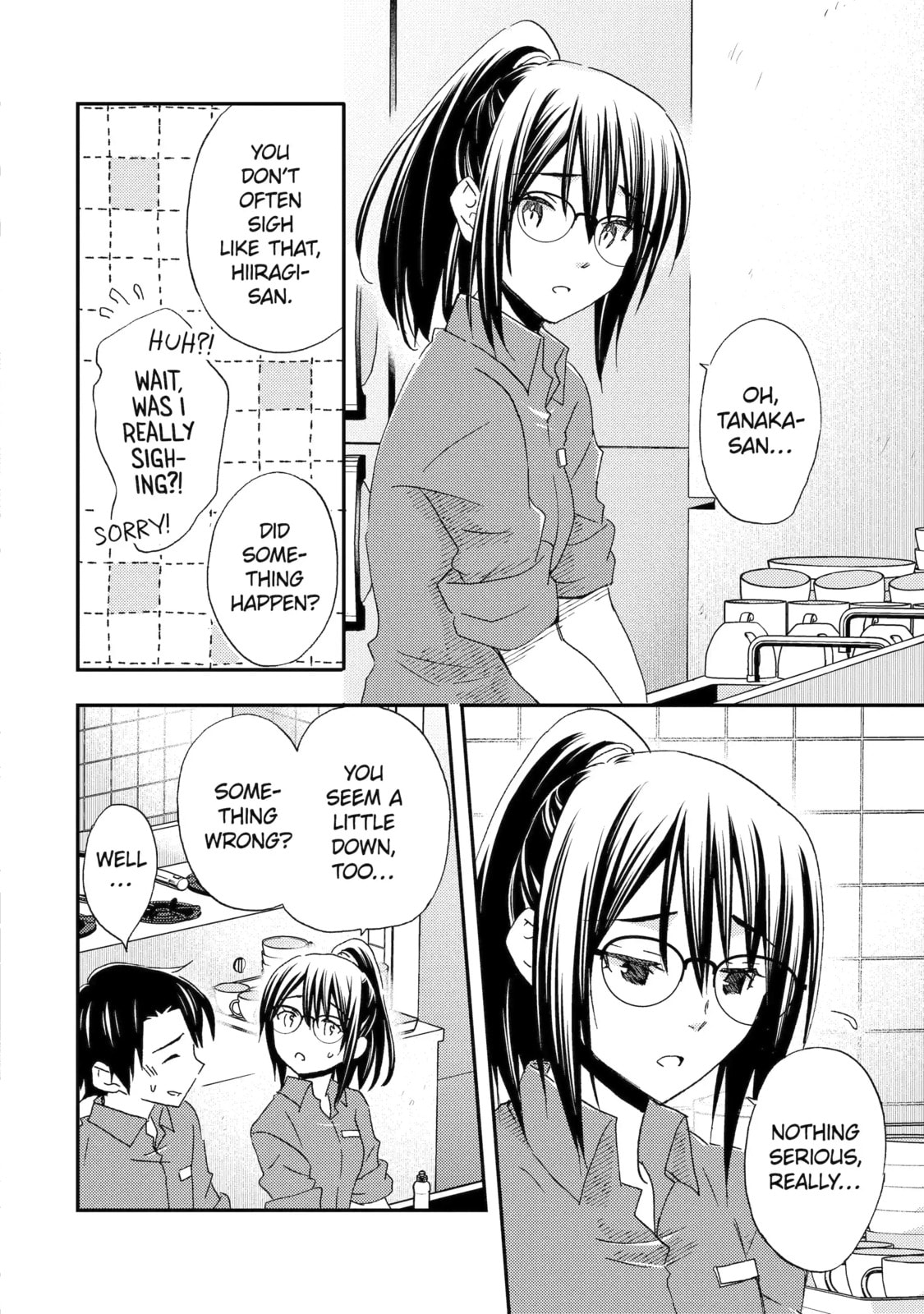 Read Falling for Her Secret Side chapter 27.2 image 1 on Lezhin