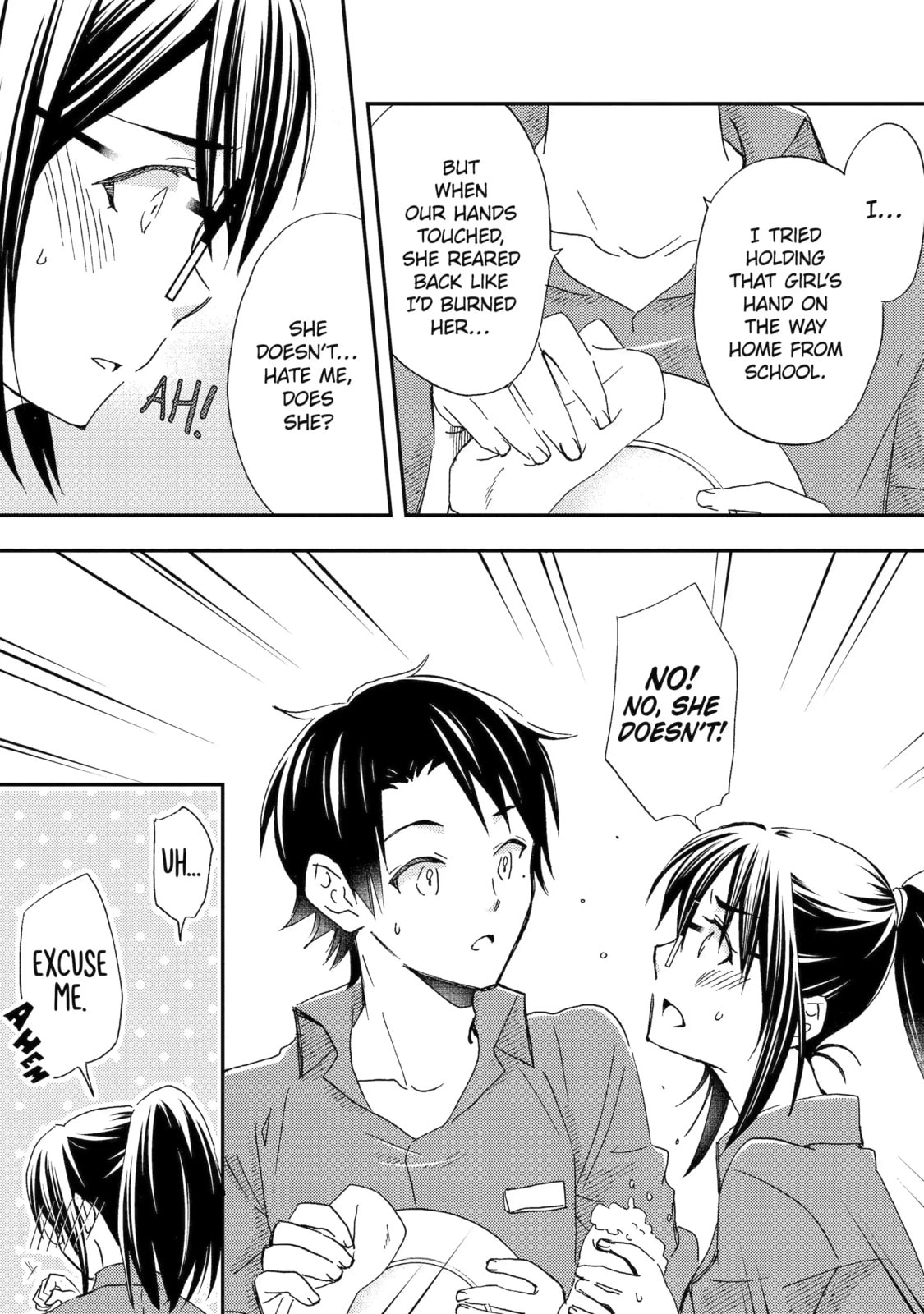 Read Falling for Her Secret Side chapter 27.2 image 2 on Lezhin