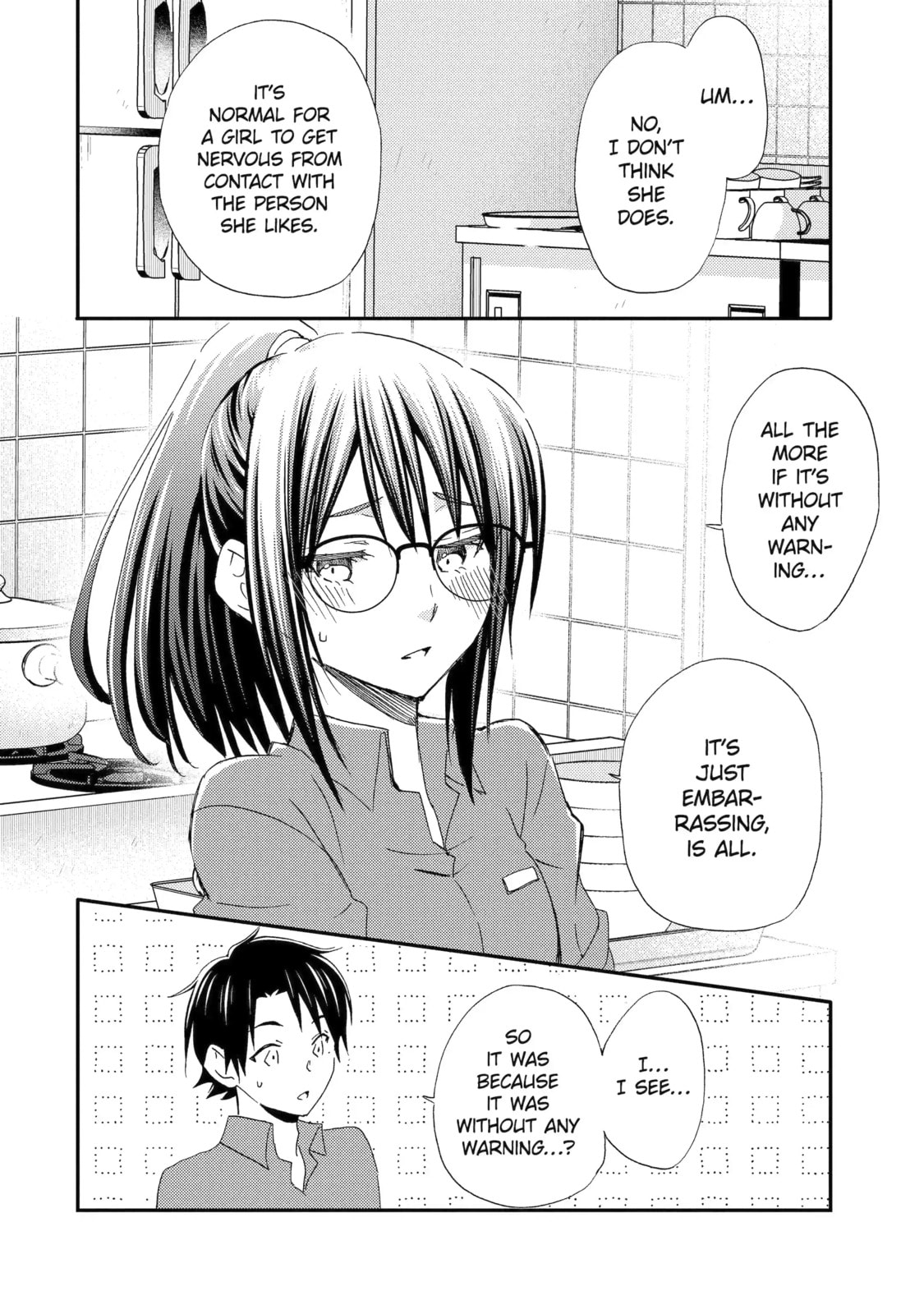 Read Falling for Her Secret Side chapter 27.2 image 3 on Lezhin