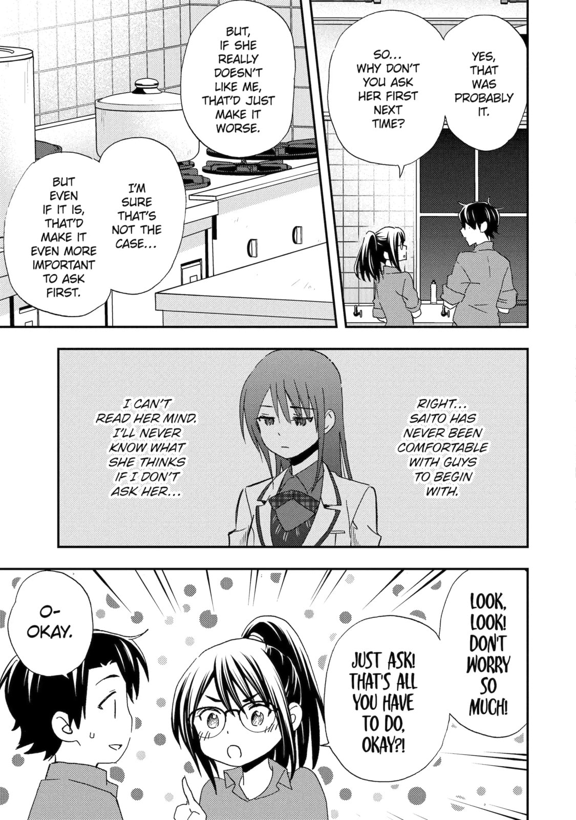 Read Falling for Her Secret Side chapter 27.2 image 4 on Lezhin