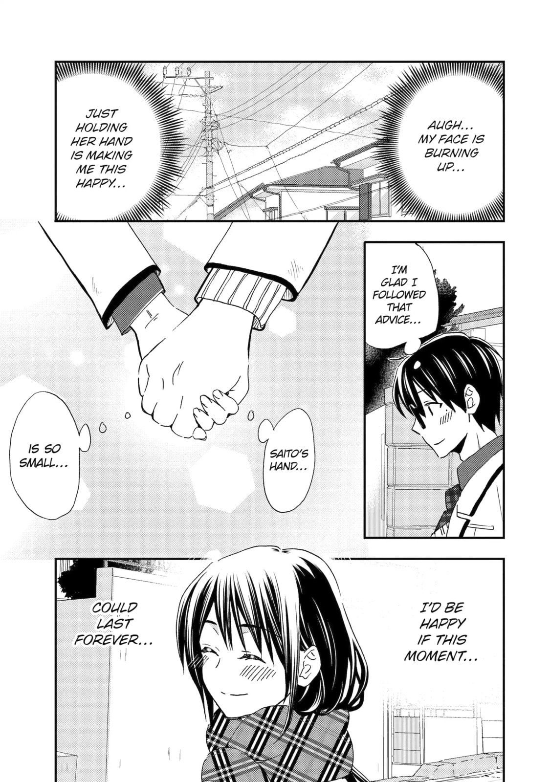 Read Falling for Her Secret Side chapter 27.3 image 2 on Lezhin