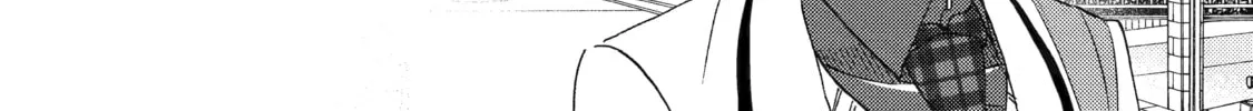 Read Falling for Her Secret Side chapter 27 image 15 on Lezhin