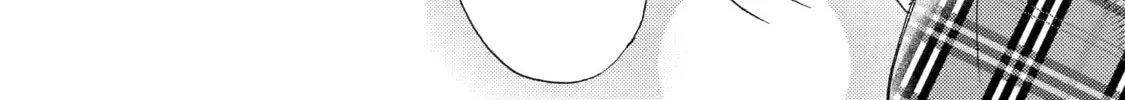 Read Falling for Her Secret Side chapter 27 image 43 on Lezhin