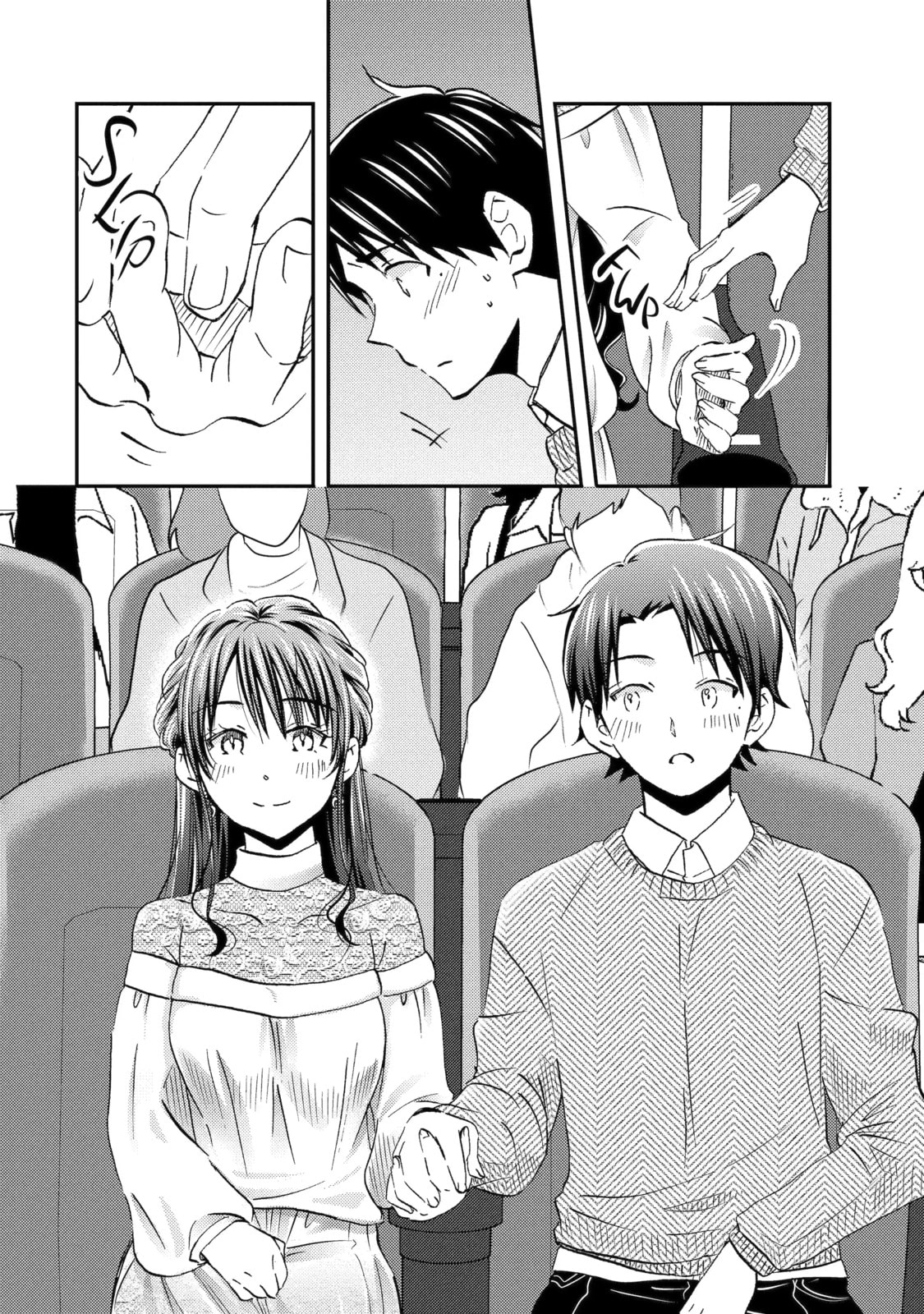 Read Falling for Her Secret Side chapter 29.2 image 7 on Lezhin