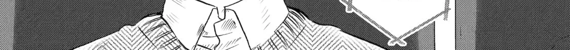 Read Falling for Her Secret Side chapter 29 image 51 on Lezhin
