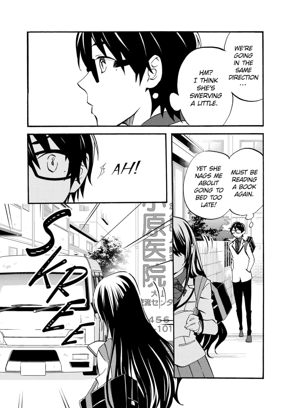 Read Falling for Her Secret Side chapter 3.2 image 5 on Lezhin