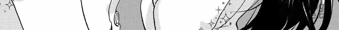 Read Falling for Her Secret Side chapter 3 image 5 on Lezhin