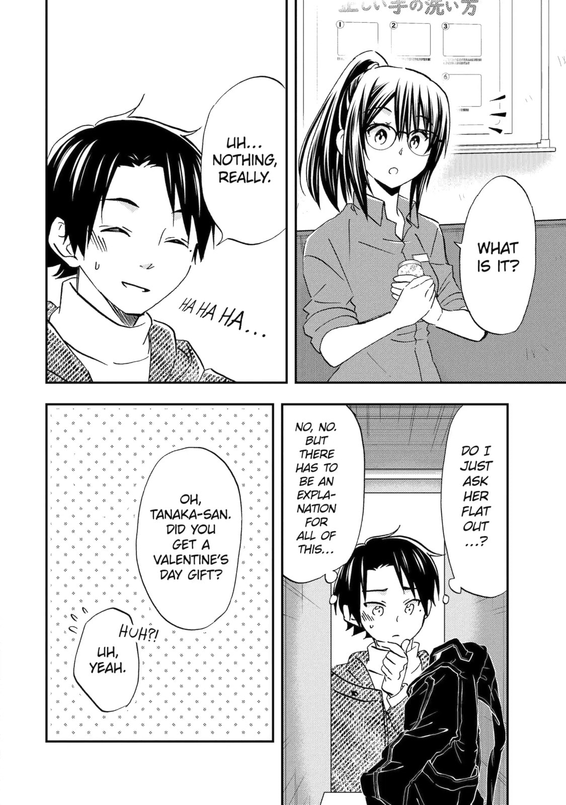 Read Falling for Her Secret Side chapter 33.1 image 7 on Lezhin