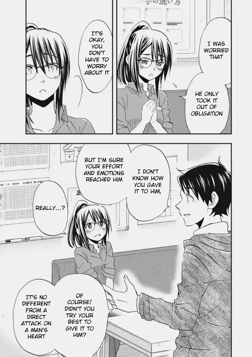 Read Falling for Her Secret Side chapter 33 image 12 on Lezhin