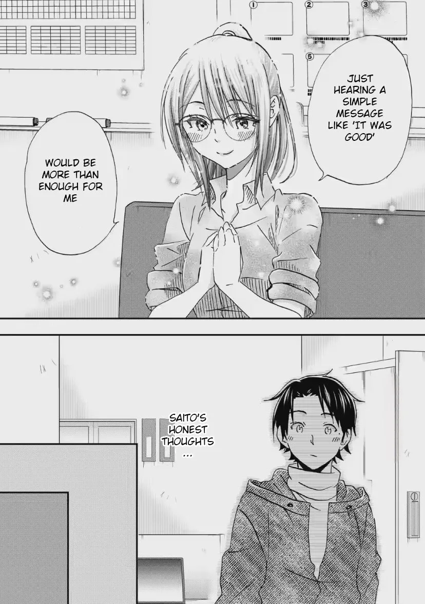 Read Falling for Her Secret Side chapter 33 image 15 on Lezhin
