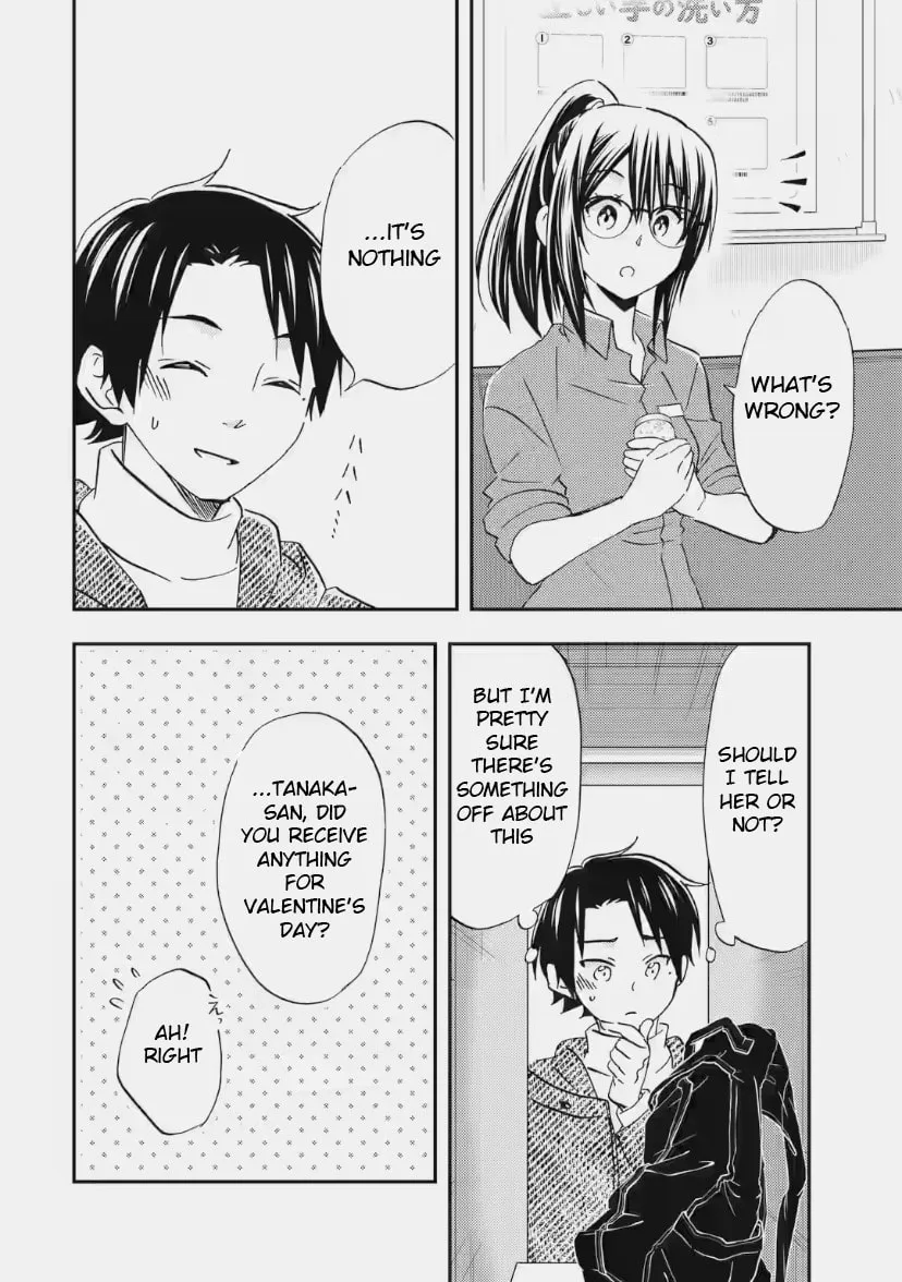 Read Falling for Her Secret Side chapter 33 image 7 on Lezhin