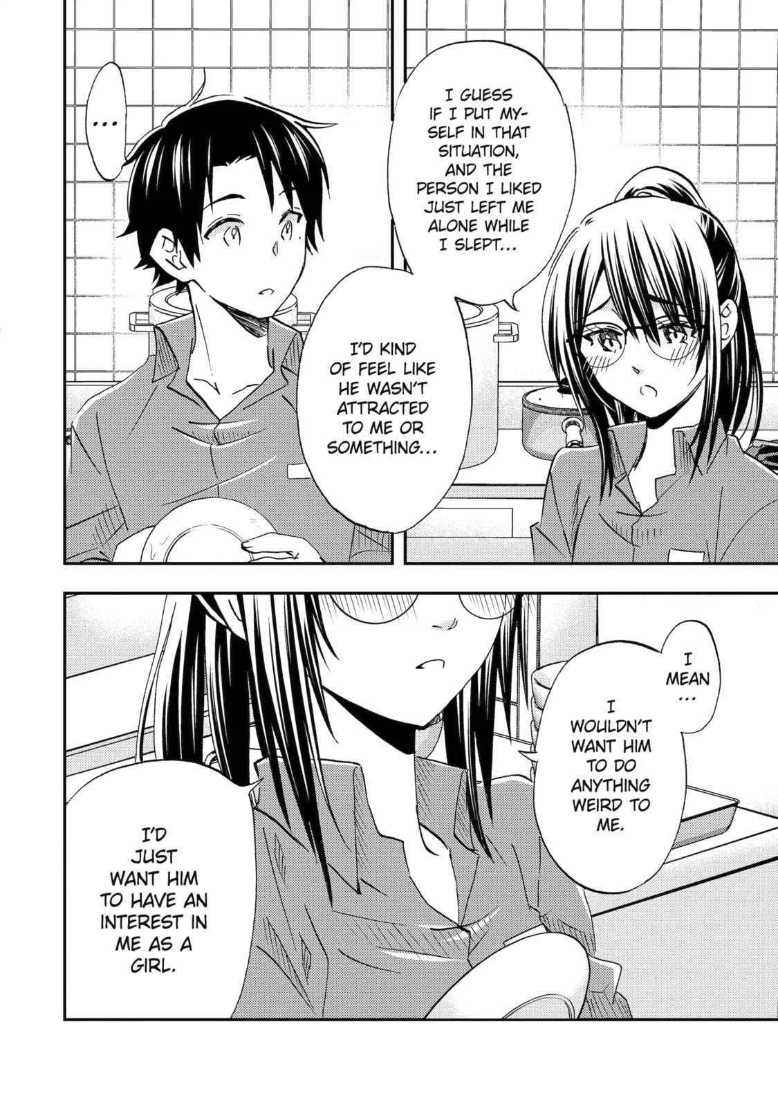 Read Falling for Her Secret Side chapter 34.2 image 11 on Lezhin