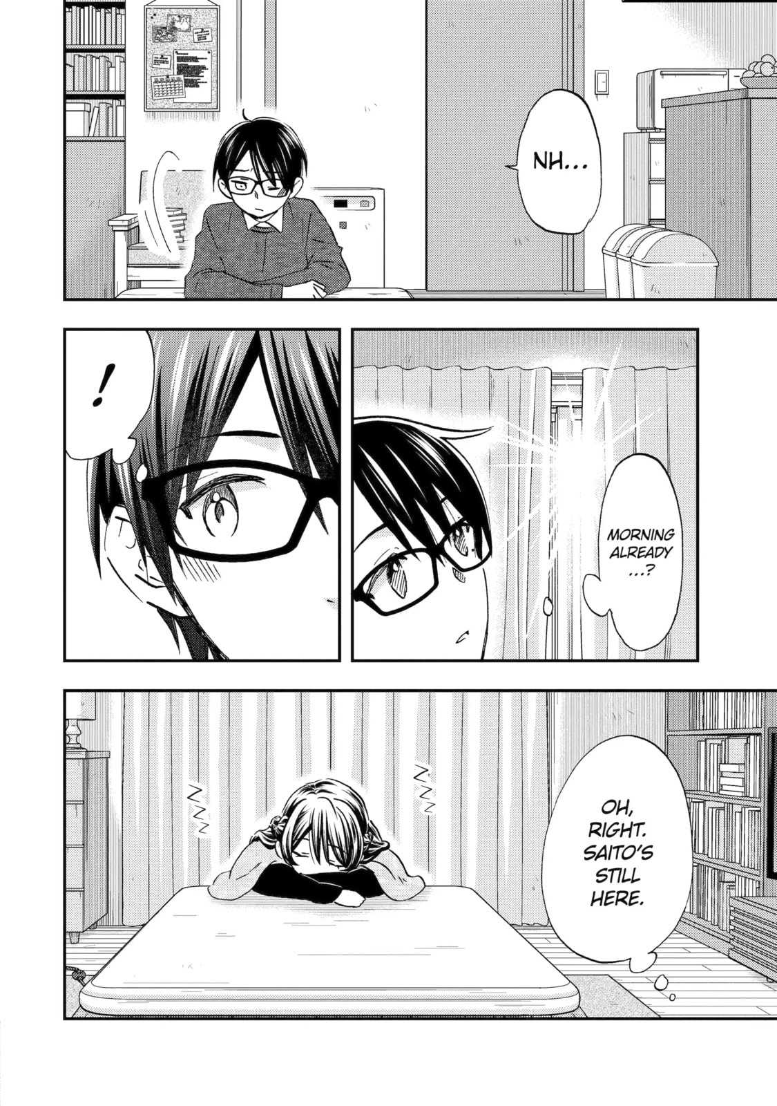 Read Falling for Her Secret Side chapter 34.2 image 3 on Lezhin