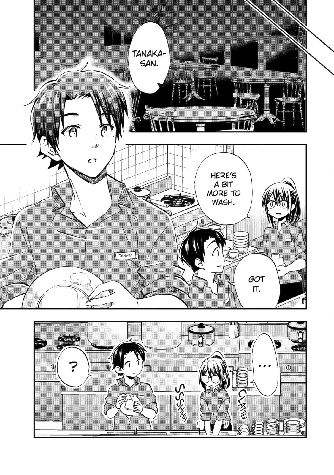 Read Falling for Her Secret Side chapter 34.2 image 8 on Lezhin