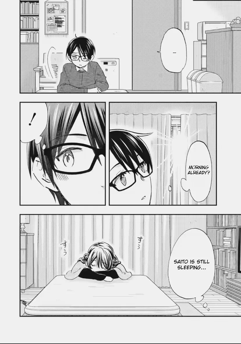 Read Falling for Her Secret Side chapter 34 image 17 on Lezhin