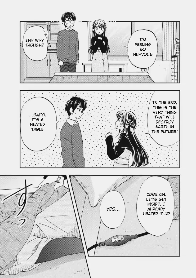 Read Falling for Her Secret Side chapter 34 image 4 on Lezhin