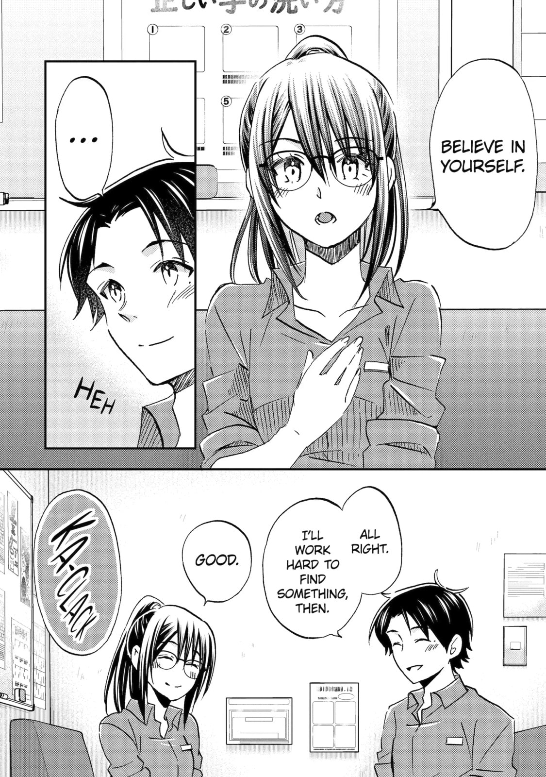 Read Falling for Her Secret Side chapter 35.1 image 7 on Lezhin