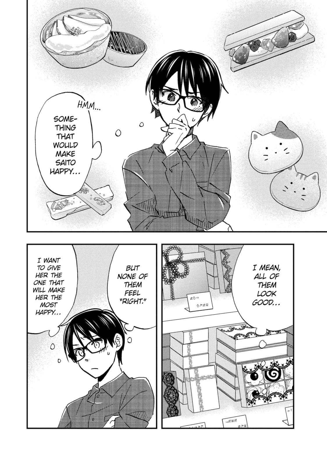 Read Falling for Her Secret Side chapter 35.2 image 1 on Lezhin