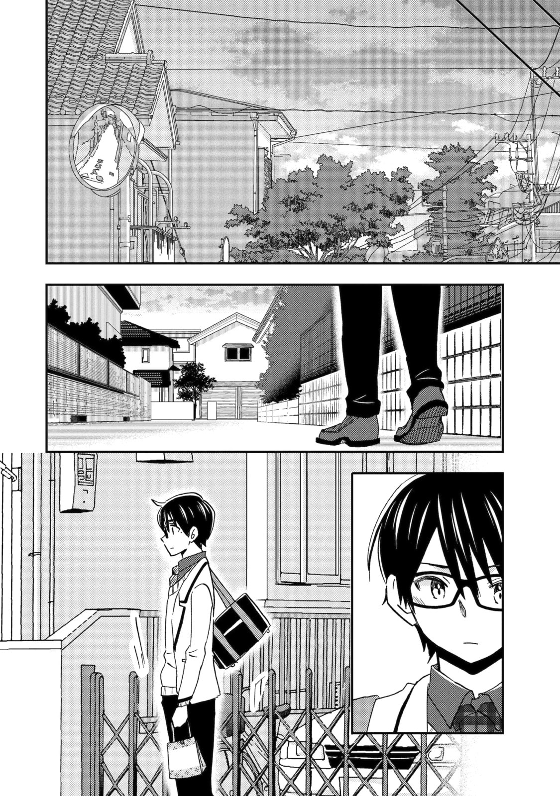 Read Falling for Her Secret Side chapter 35.2 image 7 on Lezhin