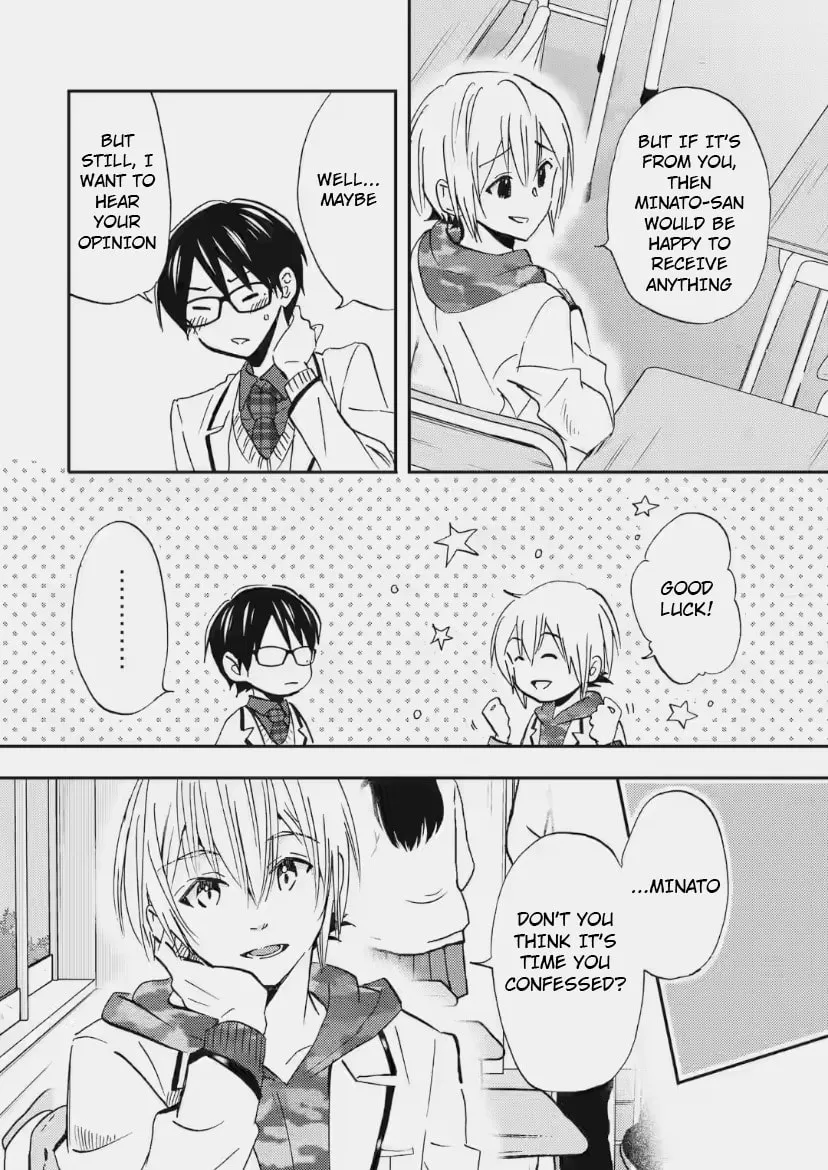 Read Falling for Her Secret Side chapter 35 image 1 on Lezhin