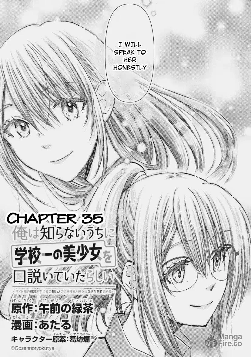 Read Falling for Her Secret Side chapter 35 image 4 on Lezhin