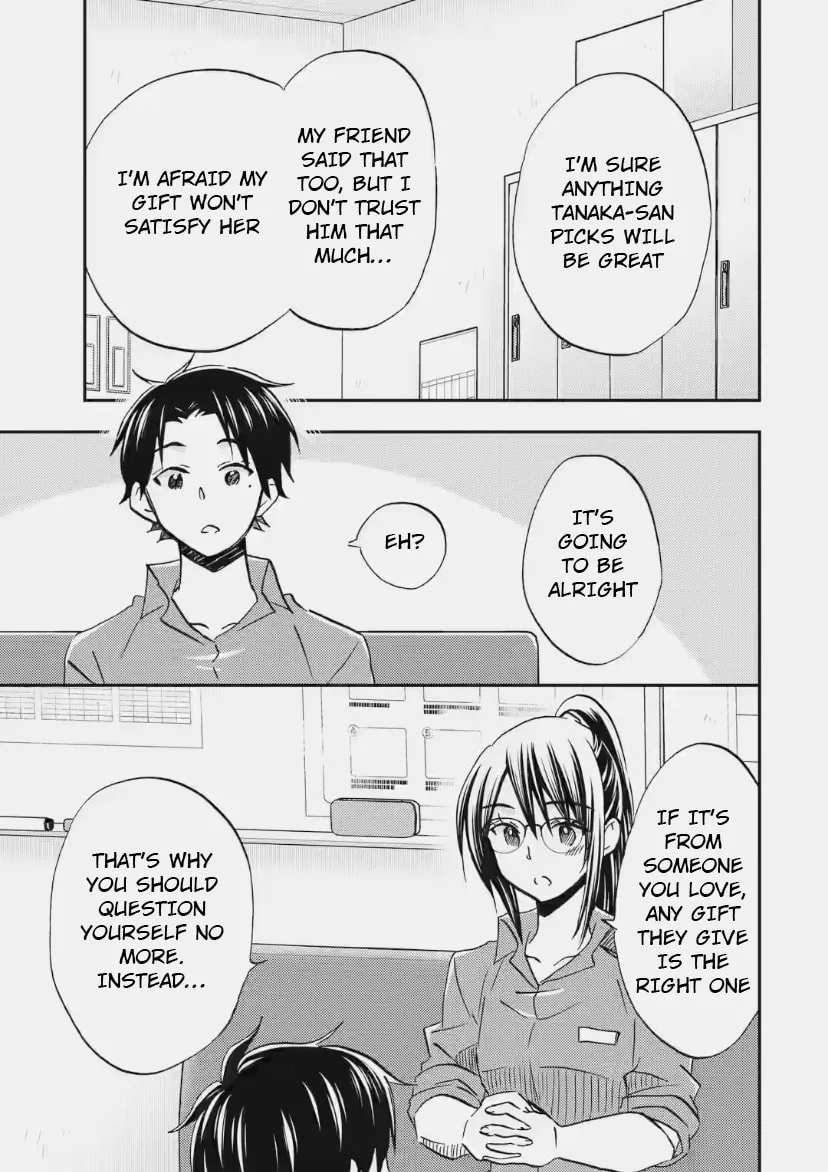 Read Falling for Her Secret Side chapter 35 image 6 on Lezhin