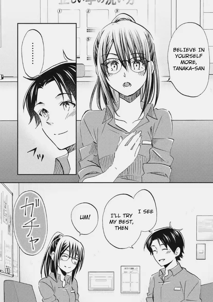 Read Falling for Her Secret Side chapter 35 image 7 on Lezhin