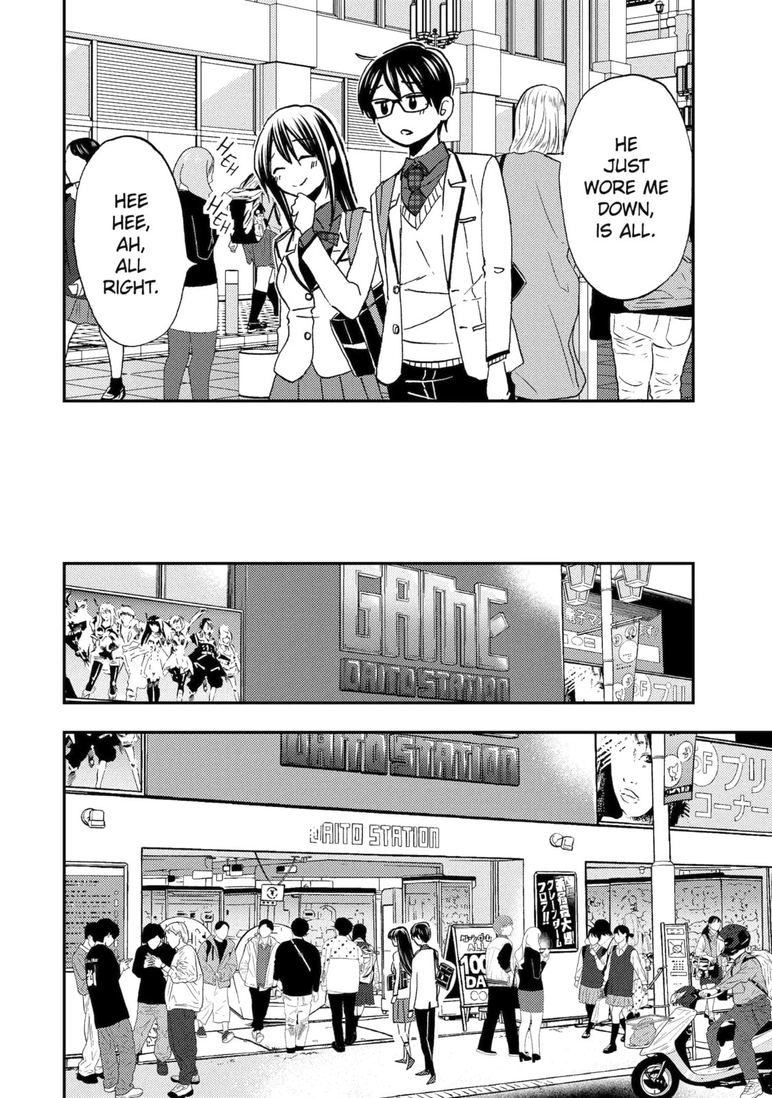 Read Falling for Her Secret Side chapter 37.2 image 3 on Lezhin