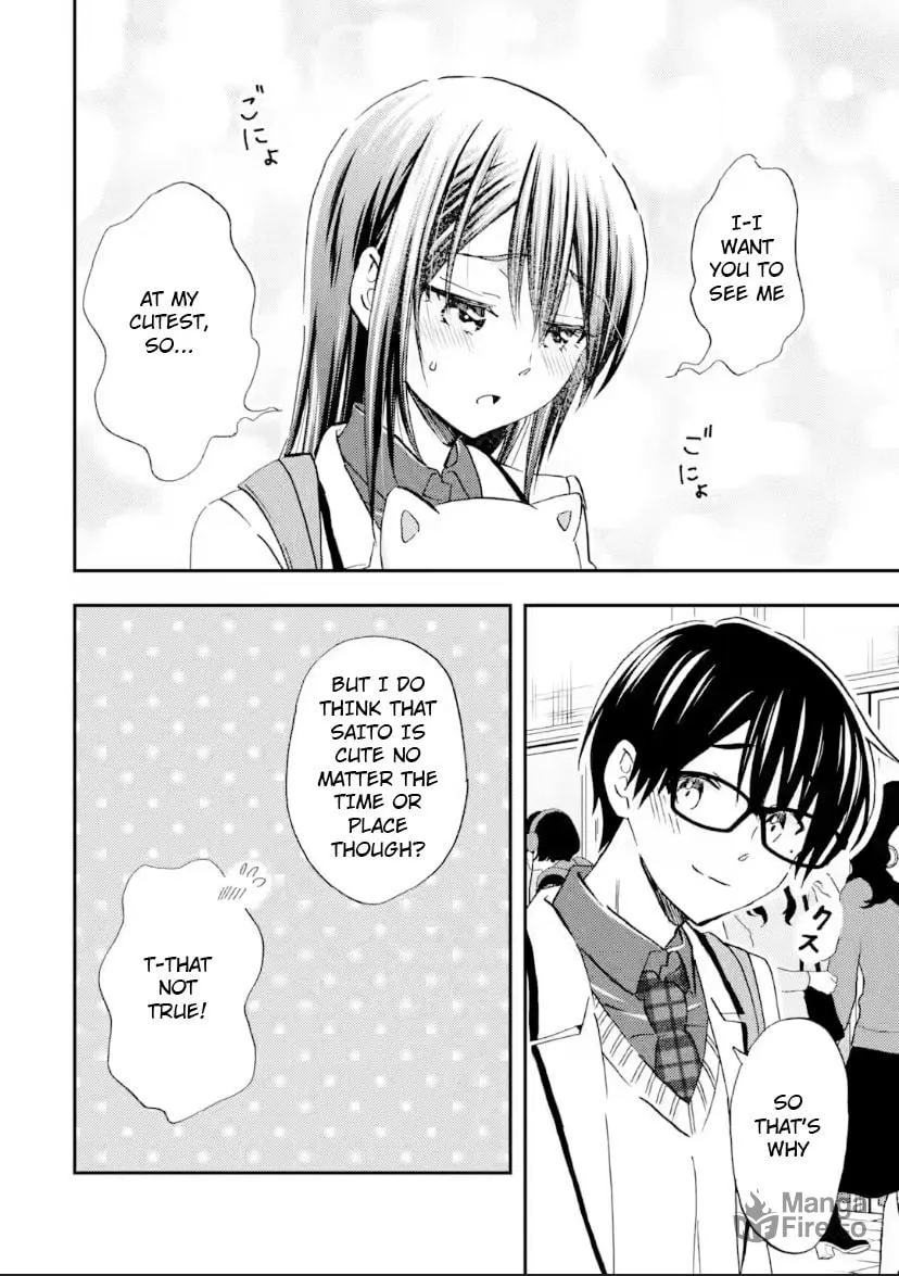 Read Falling for Her Secret Side chapter 37 image 23 on Lezhin