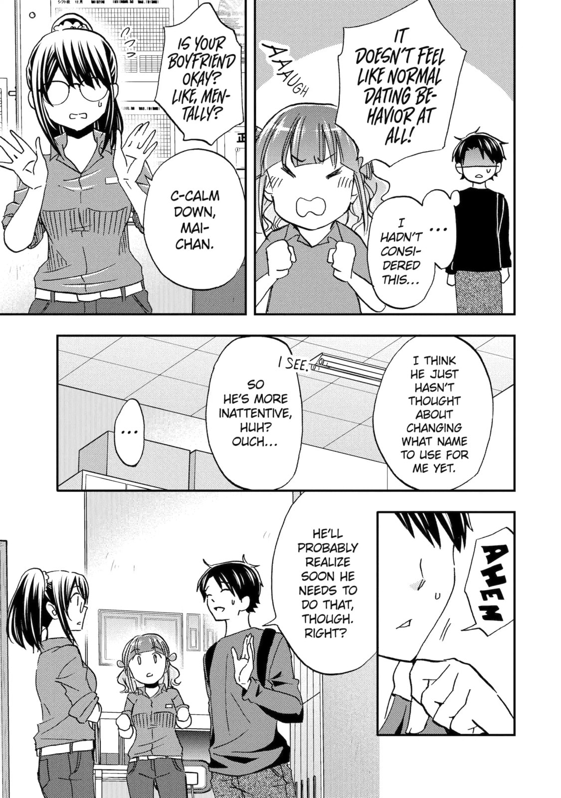 Read Falling for Her Secret Side chapter 38.1 image 8 on Lezhin