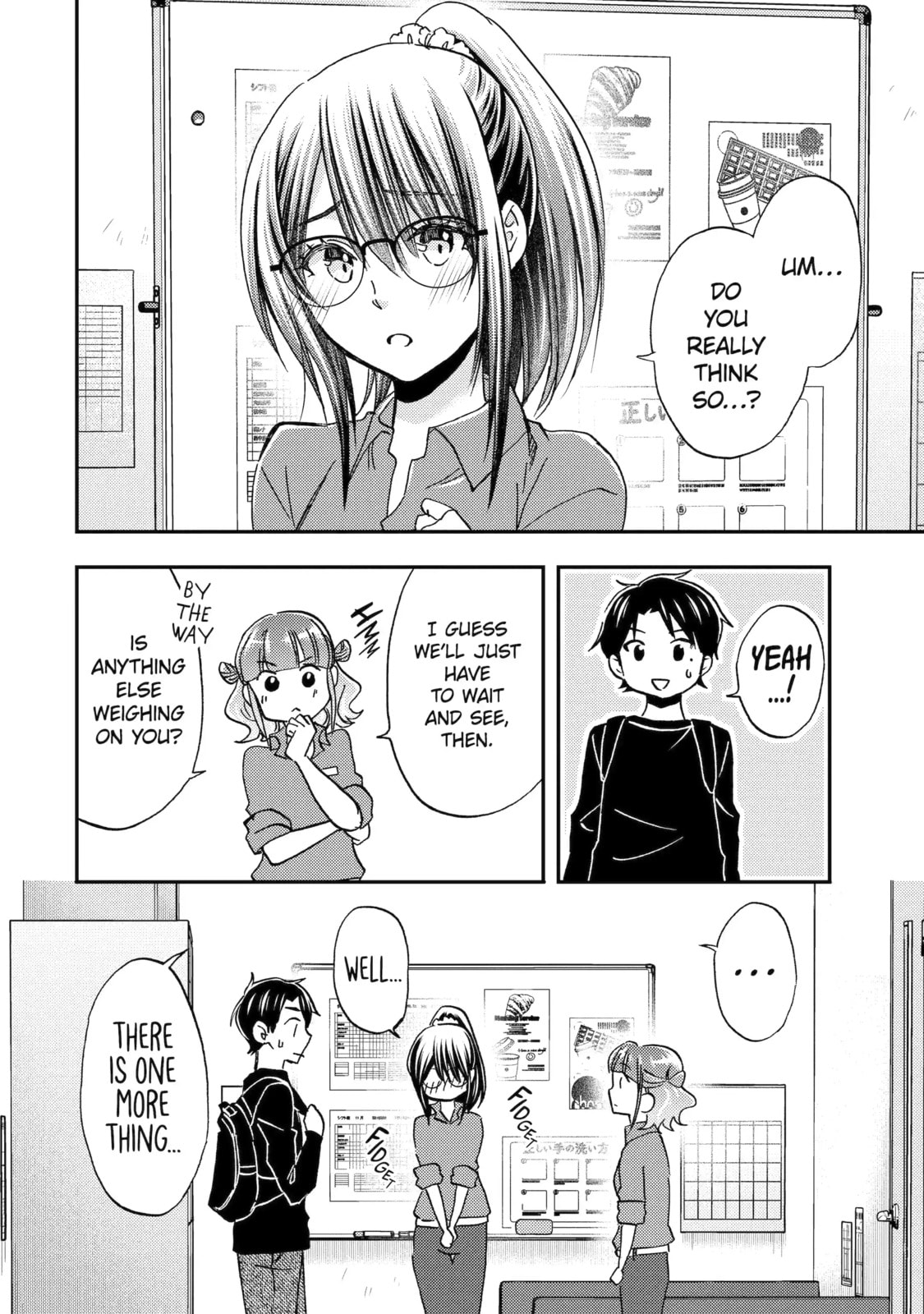 Read Falling for Her Secret Side chapter 38.1 image 9 on Lezhin