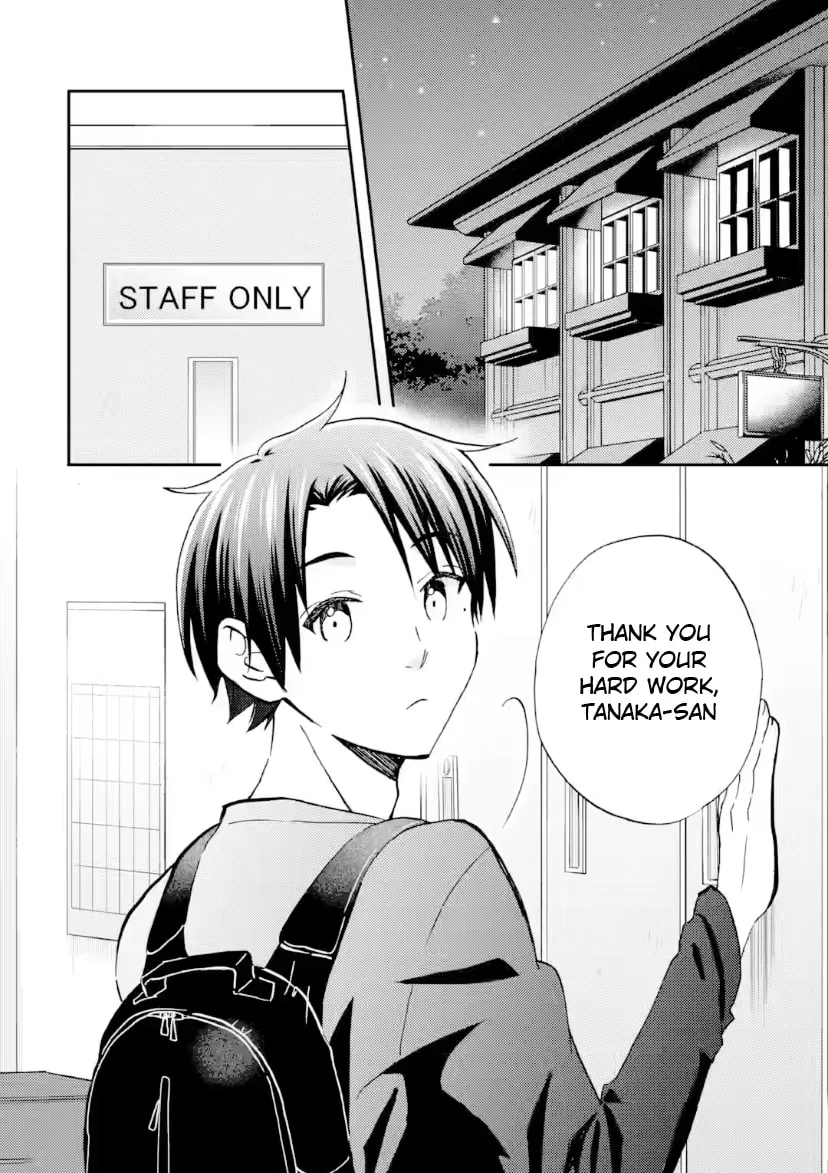 Read Falling for Her Secret Side chapter 38 image 1 on Lezhin