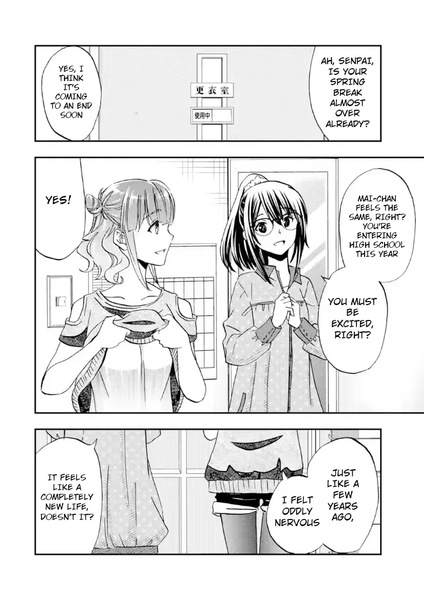 Read Falling for Her Secret Side chapter 38 image 15 on Lezhin