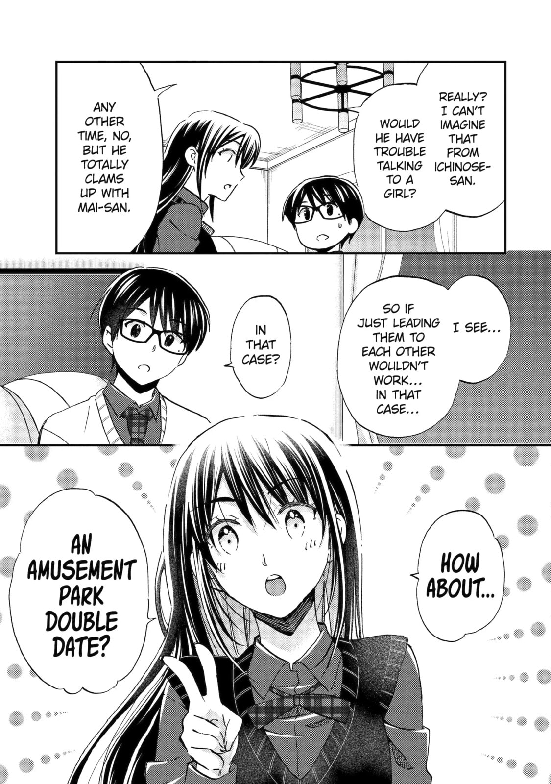Read Falling for Her Secret Side chapter 39.2 image 12 on Lezhin