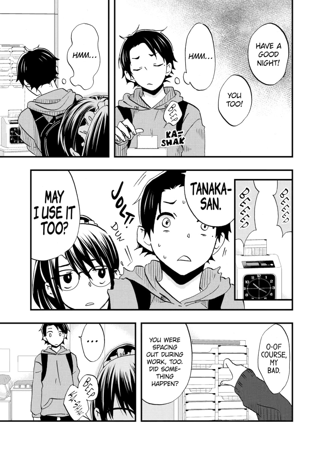 Read Falling for Her Secret Side chapter 4.1 image 6 on Lezhin