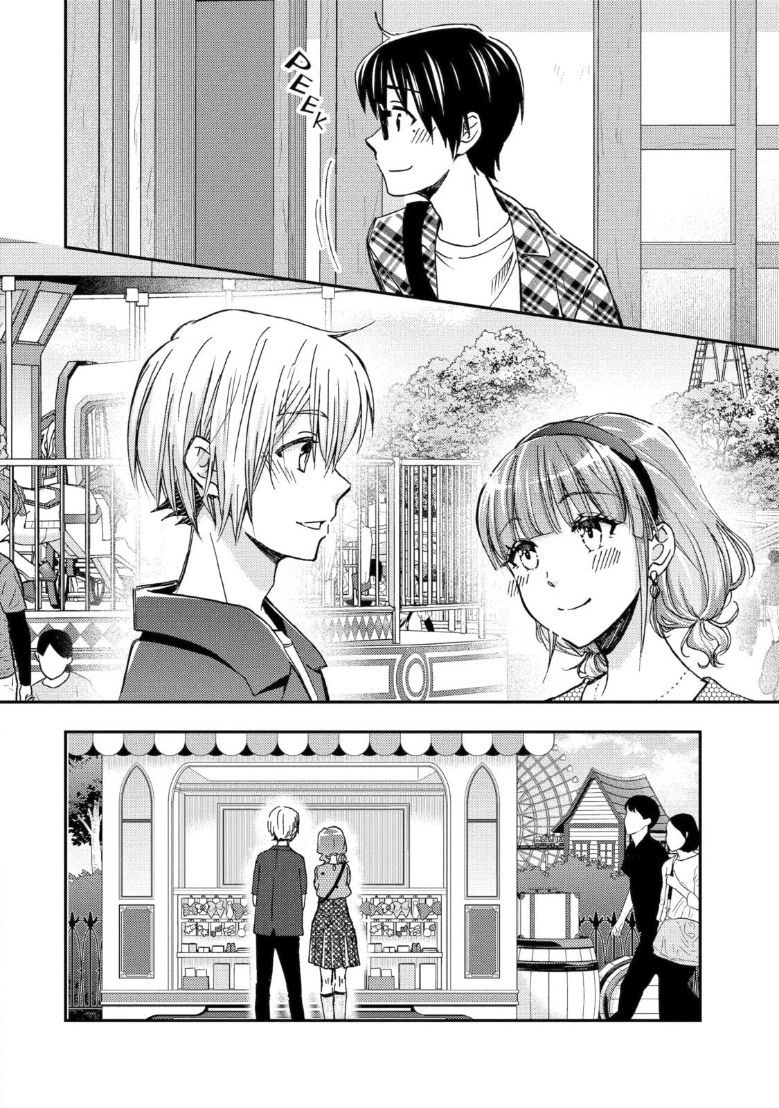 Read Falling for Her Secret Side chapter 40.2 image 11 on Lezhin