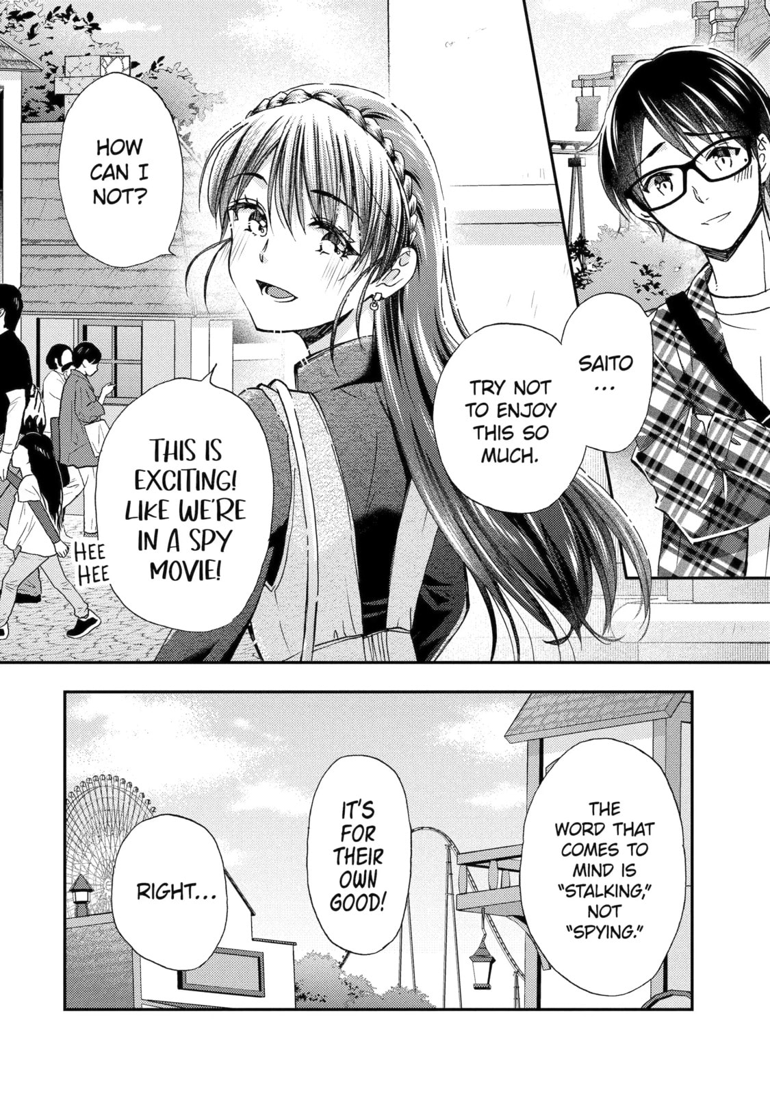 Read Falling for Her Secret Side chapter 40.2 image 5 on Lezhin