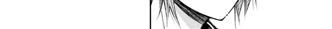 Read Falling for Her Secret Side chapter 40 image 43 on Lezhin