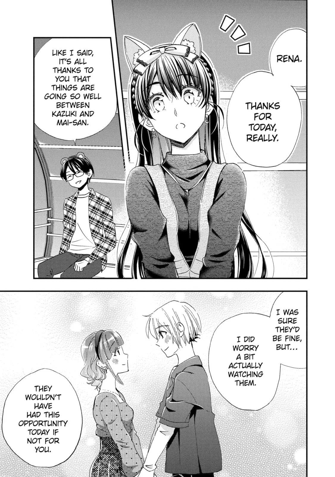 Read Falling for Her Secret Side chapter 41.3 image 2 on Lezhin